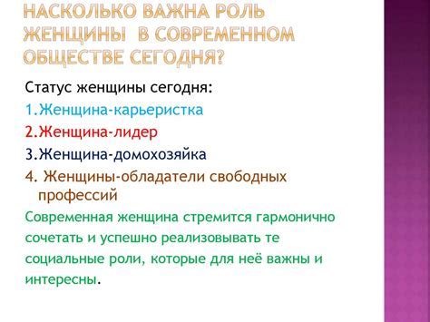 ледибой это кто|Что такое ледибой: определение, особенности, история и。